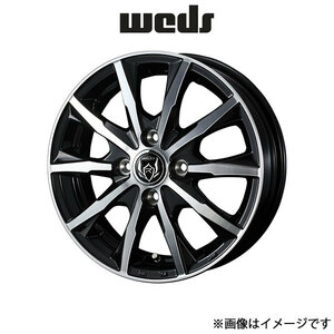 ウェッズ ライツレー MG アルミホイール 1本 ピクシストラック S500系 12インチ ブラックメタリックポリッシュ 0039901 WEDS RIZLEY MG