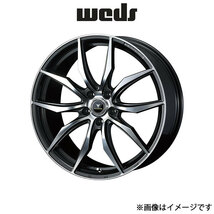 ウェッズ ノヴァリス ビオンド VF アルミホイール 1本 IS350C 20系 18インチ グロスガンメタ/ポリッシュ 0040073 WEDS NOVARIS BEONDE VF_画像1