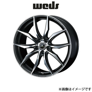 ウェッズ ノヴァリス ビオンド VF アルミホイール 1本 クラウン 220/H20系 18インチ グロスガンメタ 0040073 WEDS NOVARIS BEONDE VF