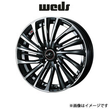 ウェッズ レオニス FS アルミホイール 4本 フィットシャトル GG7/GG8/GP2 16インチ パールブラック/ミラーカット 0039966 WEDS LEONIS FS_画像1