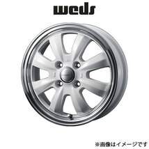 ウェッズ グラフト 8S アルミホイール 1本 アルトラパン HE33S 14インチ ホワイト/リムポリッシュ 0040954 WEDS GYRAFT 8S_画像1