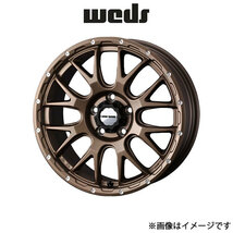 ウェッズ ウェッズアドベンチャー マッド ヴァンス 08 アルミホイール 4本 RX L10系 18インチ マットブロンズ 0041147 WEDS WEDS-ADVENTURE_画像1