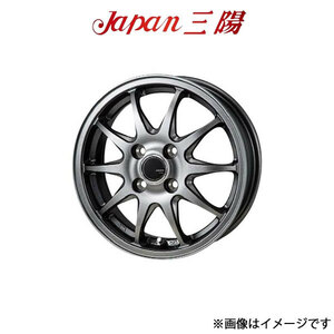 ジャパン三陽 ザック JP-202 アルミホイール 1本 ラクティス 100系(16×6.0J 4-100 INSET42 ブラックシルバー)Japan三陽 ZACK JP-202