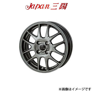 ジャパン三陽 ザック JP-205 アルミホイール 1本 スクラム ワゴン DG17W(14×4.5J 4-100 INSET50 ブラックシルバー)Japan三陽 ZACK JP-205