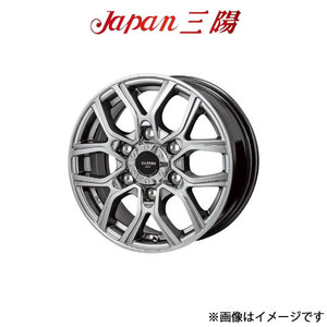 ジャパン三陽 カゼラ H301 アルミホイール 4本 ハイエース 200系(15×6.0J 6-139.7 INSET33 ブラックシルバー)Japan三陽 KAZERA H301