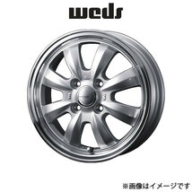 ウェッズ グラフト 8S アルミホイール 1本 ハイゼットカーゴ S700系 12インチ シルバー/リムポリッシュ 0040907 WEDS GYRAFT 8S_画像1