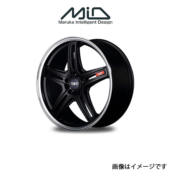 MID RMP 520F アルミホイール 4本 エクストレイル 32系(17×7J 5-114.3 INSET48 セミグロスブラック/リムポリッシュ)
