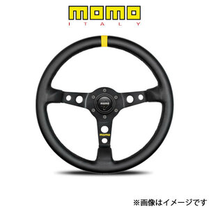 MOMO ウルトラシリーズ モデル07　ブラックレザー M-41 ULTRA SERIES MOD.07　ブラックレザー