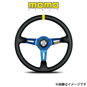 MOMO ウルトラシリーズ モデル08　レザー/ブルースポーク M-59 ULTRA SERIES MOD.08　レザー/ブルースポーク