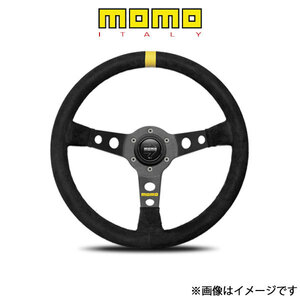 MOMO ウルトラシリーズ モデル07　ブラックスエード M-42 ULTRA SERIES MOD.07　ブラックスエード