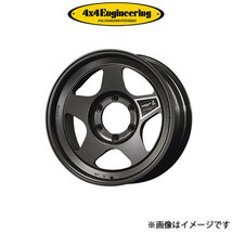 4x4エンジニアリング ブラッドレー フォージド 匠 アルミホイール 1本 ランドクルーザー 80系(16×8J 6-139.7 INSET0)4×4 Engineering_画像1