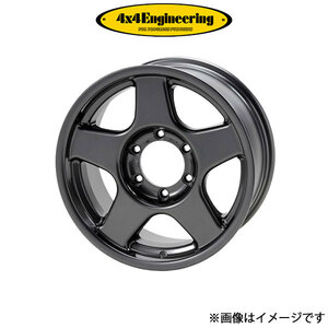 4x4エンジニアリング ブラッドレー V アルミホイール 1本 ハイラックス 215系(17×8J 6-139.7 INSET20)4×4 Engineering BRADLEY V