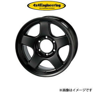 4x4エンジニアリング ブラッドレー V アルミホイール 1本 ランドクルーザー 60/70系(16×6.5J 6-139.7 INSET-5)4×4 Engineering BRADLEY V