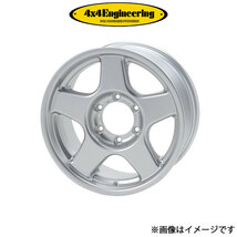 4x4エンジニアリング ブラッドレー V アルミホイール 1本 ハイラックスサーフ 130系(16×6.5J 6-139.7 INSET25)4×4 Engineering BRADLEY V_画像1