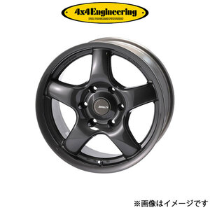 4x4エンジニアリング ブラッドレー π アルミホイール 1本 150/120系 (17×8J 6-139.7 INSET20)4×4 Engineering BRADLEY π