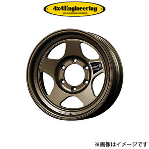 4x4エンジニアリング ブラッドレー フォージド 匠 アルミホイール 4本 130系 (16×8J 6-139.7 INSET0)4×4 Engineering BRADLEY FORGED