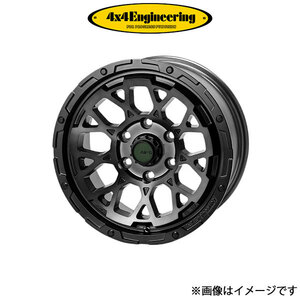 4x4エンジニアリング エアジー ロックス アルミホイール 1本 215系 (17×8J 6-139.7 INSET20)4×4 Engineering Air/G Rocks