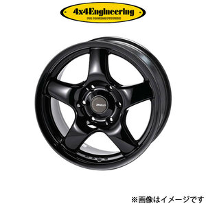 4x4エンジニアリング ブラッドレー π アルミホイール 4本 ハイラックス 215系(17×8J 6-139.7 INSET20)4×4 Engineering BRADLEY π