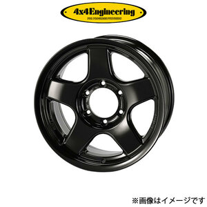 4x4エンジニアリング ブラッドレー V アルミホイール 1本 ランドクルーザープラド 150/120系(17×8J 6-139.7 INSET20)4×4 Engineering