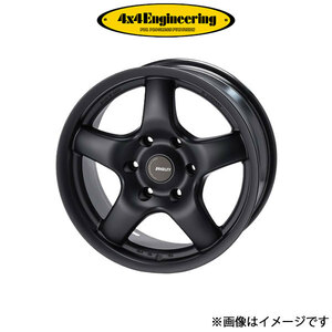 4x4エンジニアリング ブラッドレー π アルミホイール 4本 ハイラックス 125系(17×8J 6-139.7 INSET20)4×4 Engineering BRADLEY π