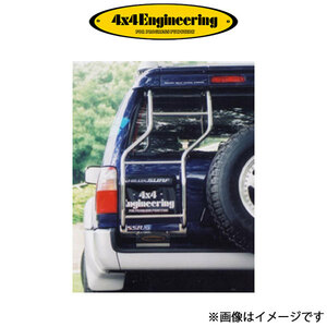 4x4エンジニアリング リアラダー ハイラックスサーフ 180系 THL-A01 4×4 Engineering フォーバイフォー