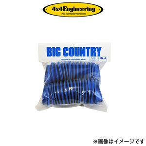 4x4エンジニアリング ビックカントリー専ショックブーツ 1個 汎用 SAB17BL 4×4 Engineering ショック