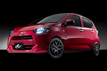 ウェッズ レオニス ナヴィア06 アルミホイール 1本 MAZDA2 DJ系 17インチ マットガンメタマシニングカット 0037606 WEDS LEONIS NAVIA 06_画像3