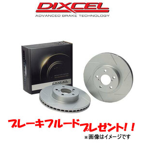  Dixcel brake disk PT Cruiser PT24T SD type rear left right set 1950882 DIXCEL rotor disk rotor 