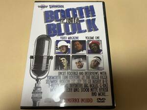 CD+DVD!!VA-BOOTH 2 THA BLOCK/新品/G-Rap/G-LUV/YUKMOUTH/JT THE BIGGA FIGGA/HOLLOW TIP/LUNI COLEONE/T-NUTTY/MOB FIGAZ/BIG HOLLIS