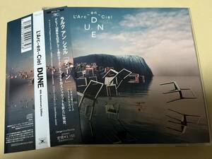 L'Arc～en～Ciel/DUNE 10th Anniversary Edition/HYDE/VAMPS