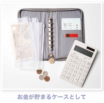 即決★クレイサス CLATHAS クリアポケット付き バインダーケース steady. 2022年2月号付録 新品未開封品★送198～_画像4