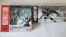 ROBOT魂 SIDE AS アーバレスト ラムダ・ドライバ & 専用 緊急展開ブースター＋プロトデモリッションガンセット 2点 フルメタル・パニック_画像1