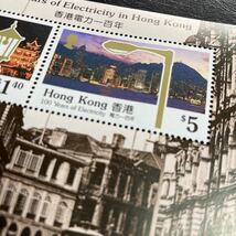香港切手(英領香港　中国) SC577a 1990年発行　香港電力100年記念小型シート　未使用_画像3