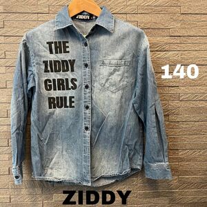 ZIDDY ジディー 長袖 シャツ 長袖シャツ デニムシャツ トップス インディゴ オーバーサイズデニムシャツ 140 ブラウス