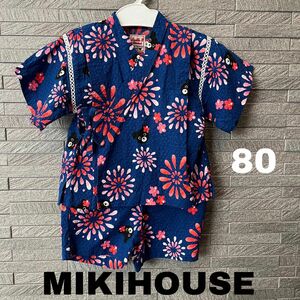 ミキハウス MIKIHOUSE ダブルb 甚平 ロンパース　浴衣 DOUBLE.B 80 子供服 キッズ
