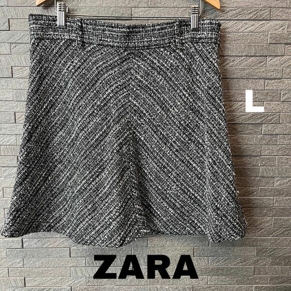 ザラ　ZARA ミニ　スカート　台形　ツイード　Aライン　グレー　膝丈