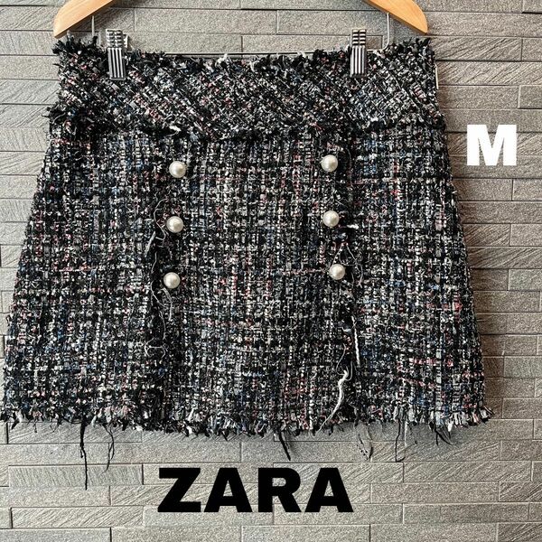 ザラ ZARA ミニ スカート ブラック プリーツ 台形 スパンコール　ツイード　パール