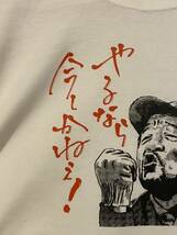 Tシャツ 田中邦衛ver7サイズL現品限り_画像4