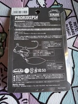 Nories PRORIGSPIN 12g コロラドブレード パールアユ_画像2