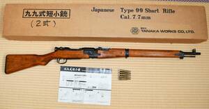 (日)　タナカ 金属モデルガン　二式小銃（テラ銃）　未発火美品　SMGマーク入り　陸軍海軍空挺落下傘下士官