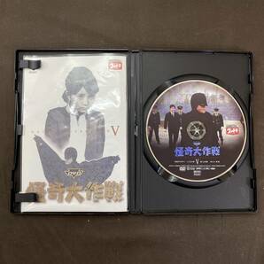 【MH-6605】中古現状品 円谷プロ デジタルウルトラシリーズ 怪奇大作戦 DVD 全6巻セットの画像8