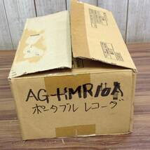 【MH-6429】中古品 Panasonic パナソニック メモリーカードポータブルレコーダー AG-HMR10A_画像9