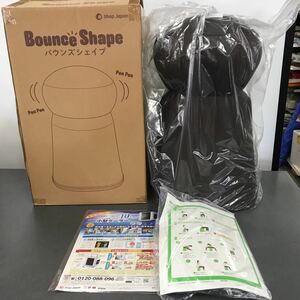 ショップジャパン バウンズシェイプ ブラウン ダイエット 室内運動 エクササイズ　ストレッチ　現状品