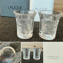 ☆LALIQUE ラリック アール・デコ ガラス工芸品☆ショットグラス 冷酒グラス☆伝統工芸品☆2個セット☆ペアグラス☆_画像1