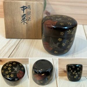 ☆楽塗 鳳凰桜紋 中棗 蒔絵 茶道具 茶器 茶入 ☆棗☆共箱☆