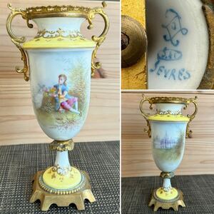 ☆SEVRES セーブル☆アンティーク レリーフ 金彩 彩色 手描き☆耳付 カップ 花瓶 西洋☆ヴィンテージ コレクター 収集品 蔵出し品☆