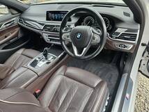 BMW740i☆Mスポーツ☆車検令和7年3月☆純正メーカーナビ☆地デジTV☆BTオーディオ☆ディスプレイキー☆全方位カメラ☆パドルシフト☆ETC_画像5