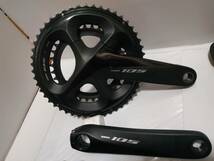 105 コンポセット　R7000 　L=170 50-34T 11S 11速　コンパクトクランク　105　シマノ　shimano_画像2