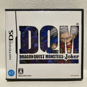 ドラゴンクエストモンスターズ ジョーカー　DS