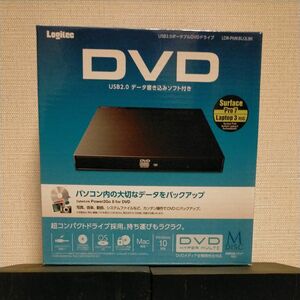 DVDドライブ/USB2.0/薄型/ブラック　LDR-PMK8U2LBK